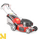Газонокосарка бензинова HECHT 5551 SX