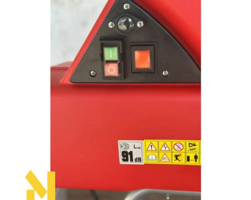 Садовий подрібнювач HECHT 627 SILENT