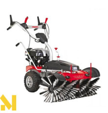 Підмітальна машина бензинова Hecht 8101 BS