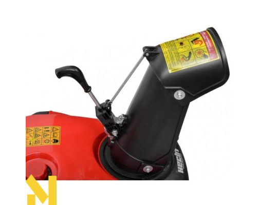 Снігоприбирач Hecht 9036