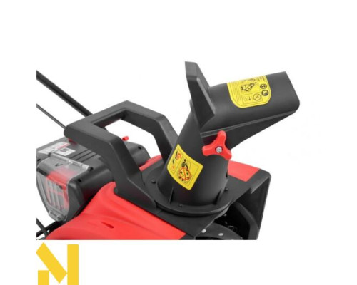 Снігоприбирач Hecht 9040