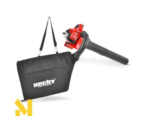 Пилосос-повітродувка садова бензинова HECHT 9280 2 in 1