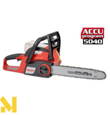 Пила ланцюгова акумуляторна HECHT 9940 (без АКБ та ЗП)