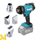 Фен технічний акумуляторний Makita HG001GZ (без АКБ та ЗП)
