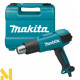 Фен технічний Makita HG5030K