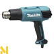 Фен технічний Makita HG6031VK
