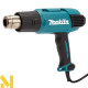 Фен технічний Makita HG6531CK