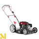 Газонокосарка бензинова HORTMASZ HKS 456 L