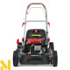 Газонокосарка бензинова HORTMASZ HKS 456 NL