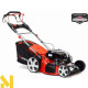 Газонокосарка бензинова HORTMASZ HKS 851 NB