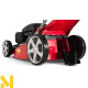 Газонокосарка бензинова HORTMASZ HKS BD 851 LY196