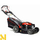 Газонокосарка бензинова HORTMASZ HKS LX 553 N L196