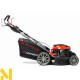 Газонокосарка бензинова HORTMASZ HKS LX 553 N L196