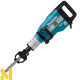 Відбійний молоток Makita HM1512