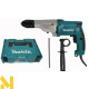 Дриль ударний Makita HP2051HJ