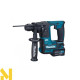 Перфоратор акумуляторний Makita HR 166 DSMJ