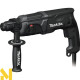 Перфоратор Makita HR2470BX40