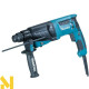 Перфоратор Makita HR2630