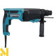 Перфоратор Makita HR2670 (800 Вт, 3.0 Дж)