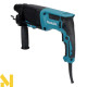 Перфоратор Makita HR2670 (800 Вт, 3.0 Дж)