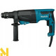Дриль Makita HR2670FT