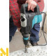 Перфоратор Makita HR4003C