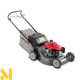 Газонокосарка бензинова Honda HRG536C8 SKEH