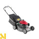 Газонокосарка бензинова Honda HRG536C8 VKEH