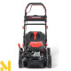 Газонокосарка бензинова HORTMASZ HRS ST353NE R225