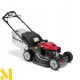 Газонокосарка бензинова HONDA HRX 537C5 VKE