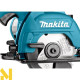 Міні-пила дискова акумуляторна Makita HS301DSMJ