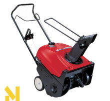 Снігоприбирач бензиновий Honda HS 550 EA