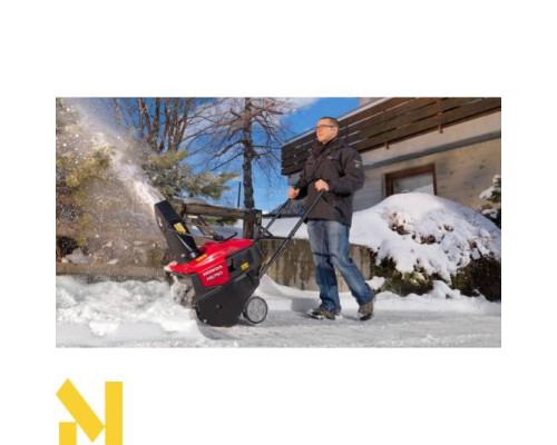 Снігоприбирач бензиновий Honda HS750 EMA