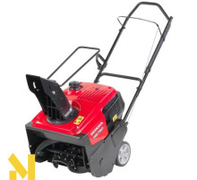 Снігоприбирач бензиновий Honda HS750 EMA