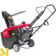 Снігоприбирач бензиновий Honda HS750 EMA