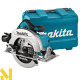 Пила дискова Makita HS7611K