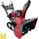 Снігоприбирач бензиновий Honda HSS1380 ET