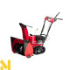 Снігоприбирач бензиновий Honda HSS 655 ETD1