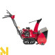 Снігоприбирач бензиновий Honda HSS 655 ETD1