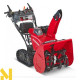 Снігоприбирач бензиновий Honda HSS 760A ETD