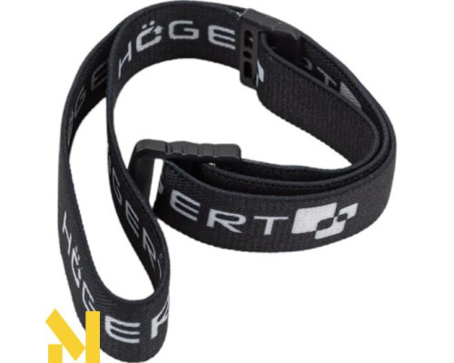 Ліхтар налобний з датчиком руху Hoegert HT1E421