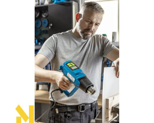 Фен технічний Hoegert HT2C552