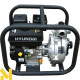 Мотопомпа Hyundai HYH 50