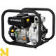 Мотопомпа високого тиску Hyundai HYH 52-80
