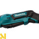 Пила шабельна акумуляторна Makita JR103DWA