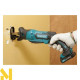 Пила шабельна акумуляторна Makita JR103DWAX6