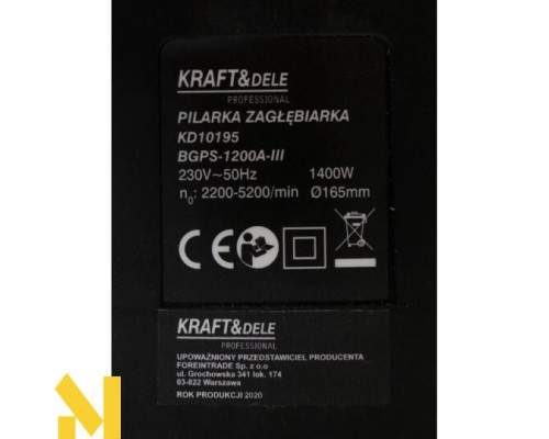 Пила дискова Kraft&Dele KD10195