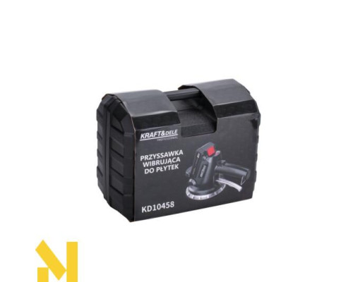 Присоска вібраційна акумуляторна Kraft&Dele KD10458