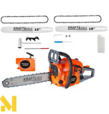 Бензопила Kraft&Dele KD10613