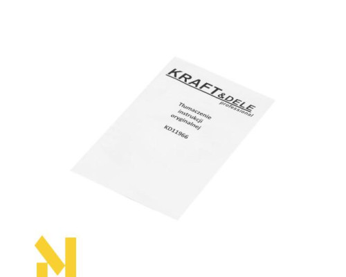 Присоска вібраційна акумуляторна Kraft&Dele KD11966